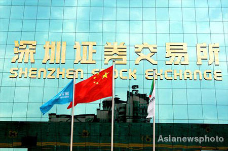 Shenzhen Stock Exchange