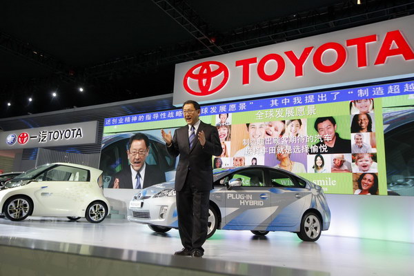 Toyota President speaks