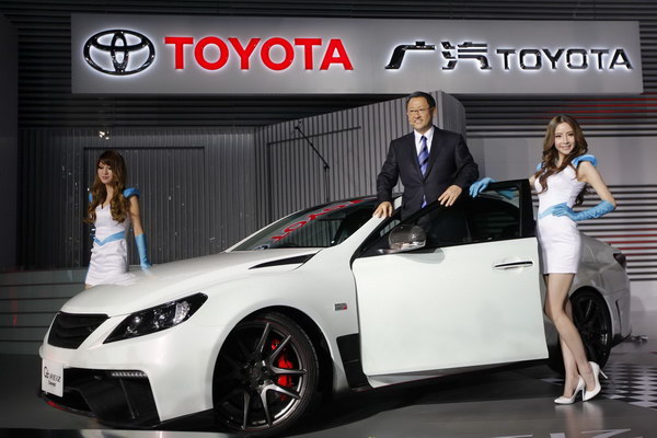 Toyota President speaks