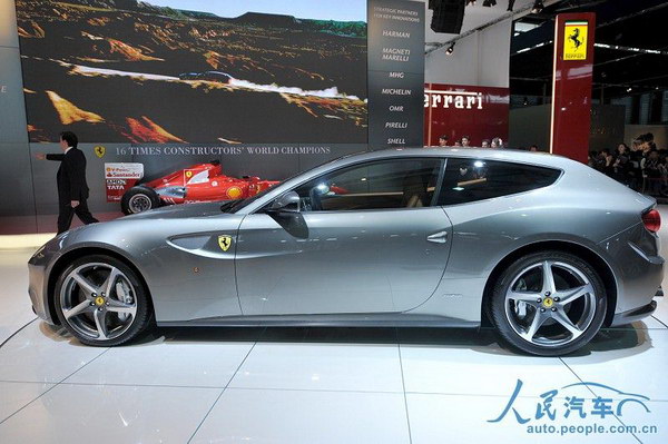 Ferrari FF Asia-Pacific debut