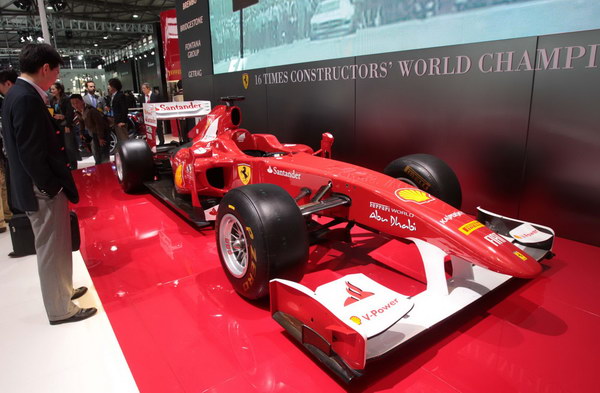 Ferrari Fomula One racecar