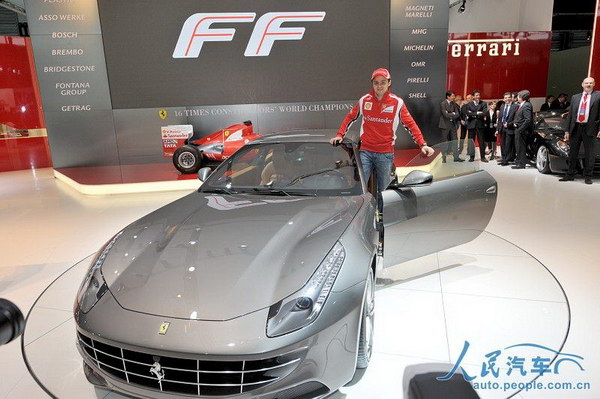 Ferrari FF Asia-Pacific debut