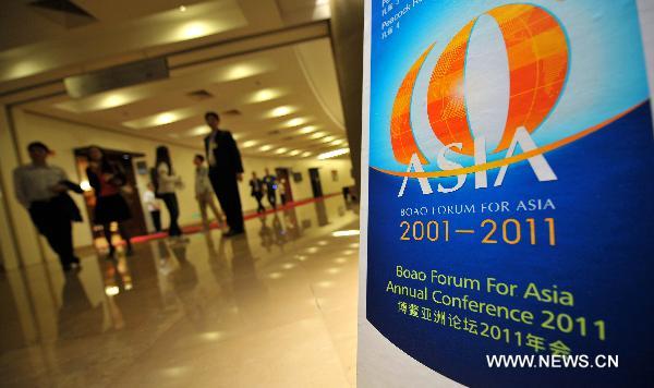 Boao Forum for Asia 2011 under preparation