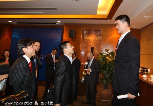 Yao Ming attends BFA Young Leaders Roundtalbe