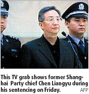 Chen gets 18 years for corruption