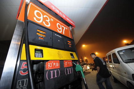 Gas, disel cost more from today