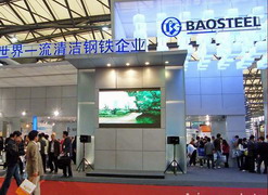 Baosteel, Guangdong rivals to form JV