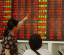 Shares close higher as momentum continues