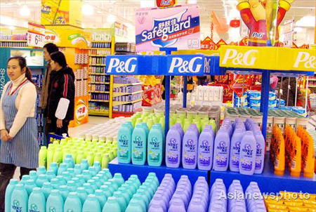 P&G raises prices by up to 10%