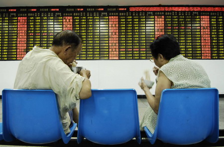 Shares tumble 5.21% on producer price surge