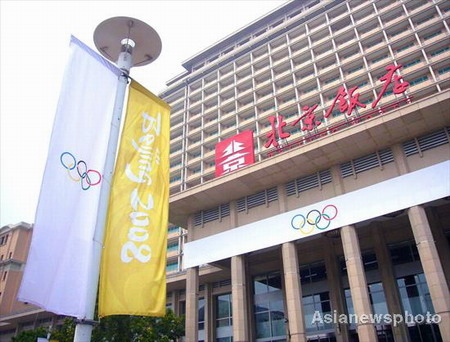 Beijing hotels perform well during Olympics