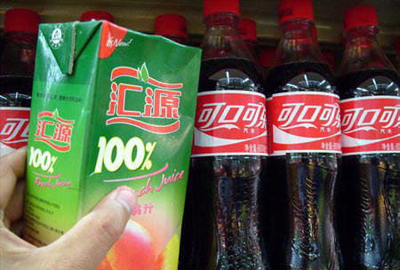 Coca-cola bids $2.3b for Huiyuan