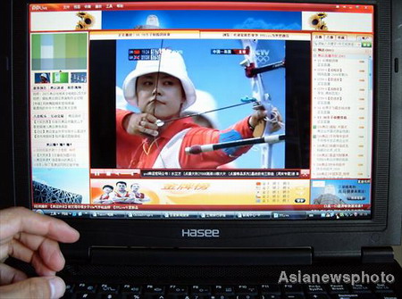 Internet magnifies influence of Olympics, Paralympics