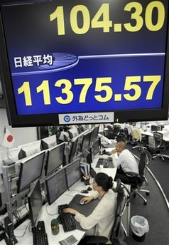 Asian markets tumble as financial fears deepen