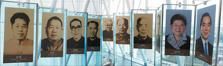 First chemical industry museum opens in Beijing