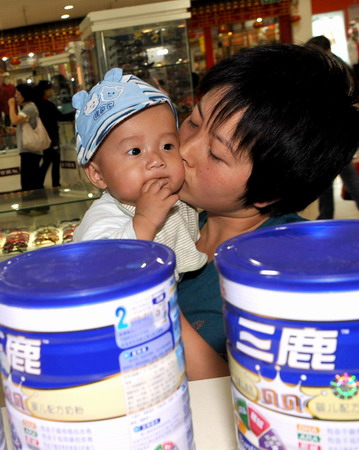 Sanyuan may take over tainted milk brand Sanlu