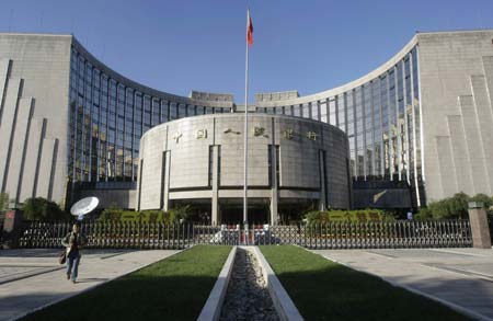 China cuts rates to ward off slowdown