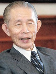 Taiwan tycoon Wang Yung-ching dies