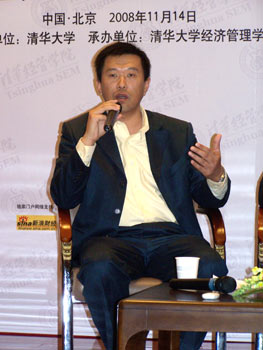 Forum: enterprises should also act to reverse market expectation