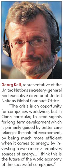 CEO summit: International cooperation crucial
