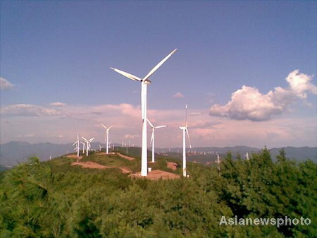 Nuclear and wind power get energy subsidy