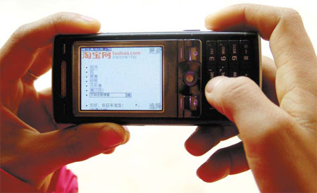 Mobile Web users rise 113% in China in 2008