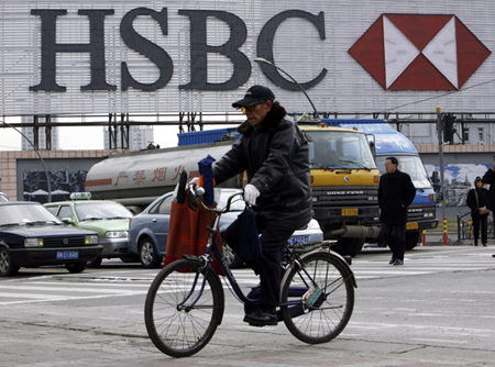 HSBC educates its customers