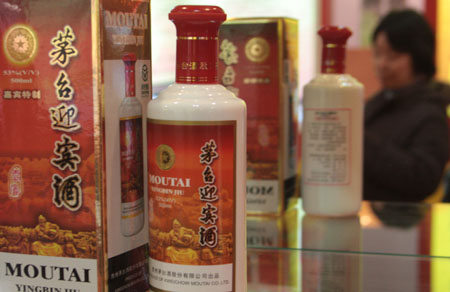 Moutai brews up new expansion