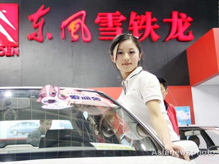 Autos: Dongfeng cuts 2009 sales target