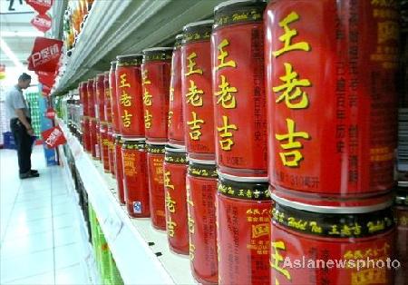 Herbal tea hot in China