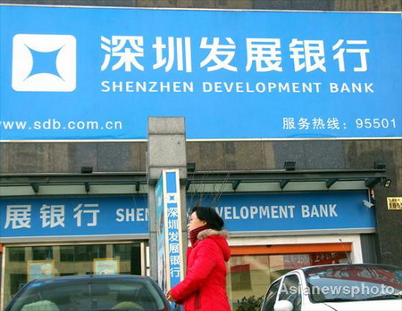China Development Bank says no plan to buy Shenzhen bank