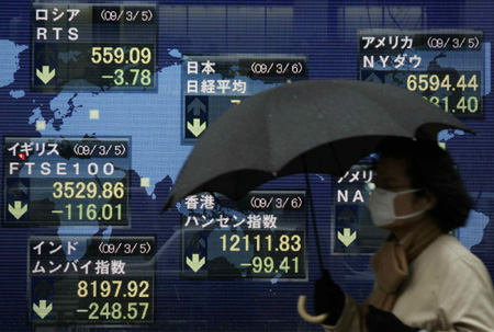 Asian stock markets resume slide after US rout