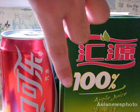 Coke fails to pass anti-monopoly review for purchase of Huiyuan