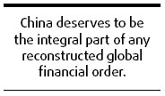 China deserves greater role in IMF's reform
