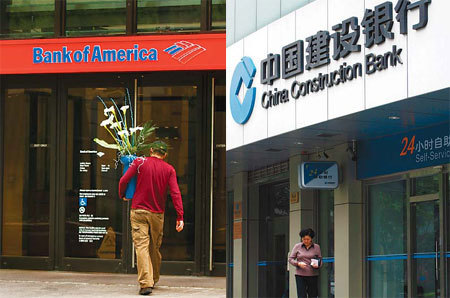 BofA might sell part of CCB stake