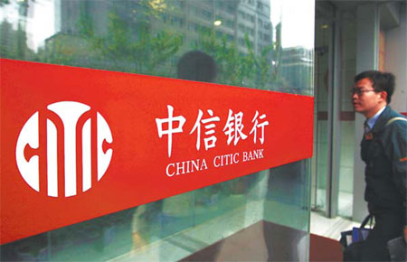 CIFH buy may boost CITIC's global reach