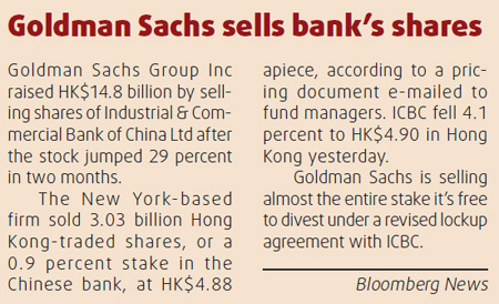 ICBC may buy into Thai bank