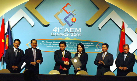 China-ASEAN Investment Agreement signed