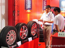 US tire duties 'serious trade protectionism'