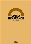 Chinese insurance industry assets down 4% in August