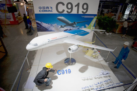 Pudong gets C919 final assembly line