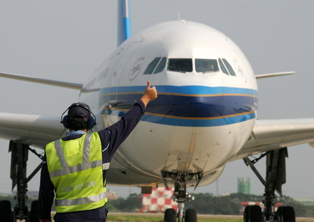 China Southern gets govt cash boost