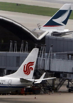 Air China mulls cargo venture