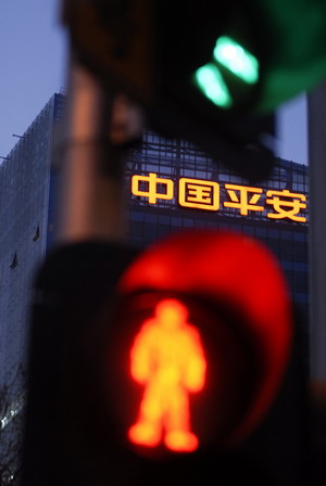 Stocks fall on Ping An unlocking