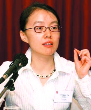 China's 7 self-made female billionaires