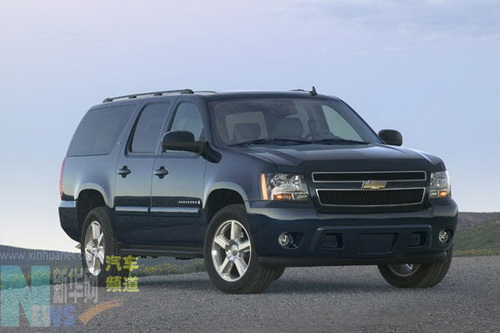 GM recalls 1.5m vehicles on fire risk