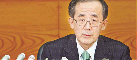 BOJ aims to bolster economic recovery