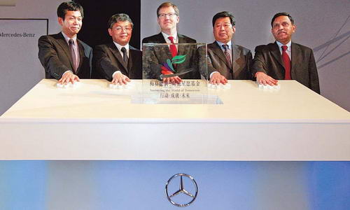 Mercedes launches its largest charity fund