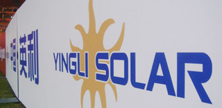 Yingli's $5.3b loan may help China double global solar panel supply