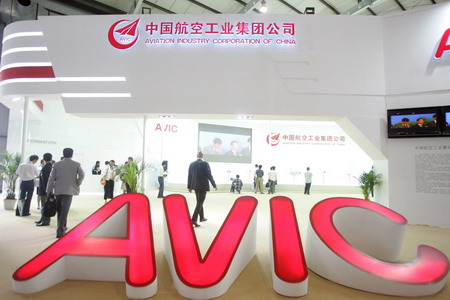 AVIC bags big deal in Venezuela